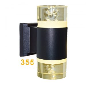 Đèn Tường Chống Nổ CN02