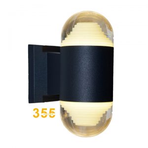 Đèn Tường Chống Nổ CN10 Đèn Tường Chống Nổ CN10