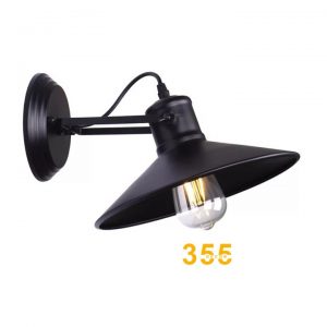 Đèn Tường Thiết Kế VT04 Đèn Tường Thiết Kế VT04