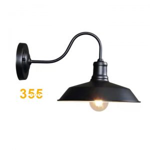 Đèn Tường Thiết Kế VT06 Đèn Tường Thiết Kế VT06