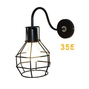 Đèn Tường Thiết Kế VT16 Đèn Tường Thiết Kế VT16