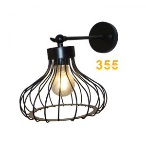 Đèn Tường Thiết Kế VT17 Đèn Tường Thiết Kế VT17