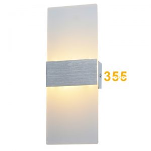 Đèn Tường Hiện Đại VK08 BẠC Đèn Tường Hiện Đại VK08 BẠC