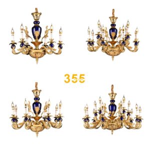 den chum dc6066 355decor